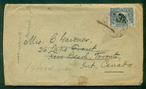 LIBERIA, 1909, 5¢ Chimp tied on WISSIKA MISSION to CANADA, letters enclosed, VF