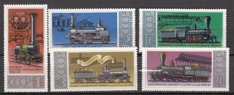 Russia - Soviet Union - 1979 Locomotives Sc# 4734/4736 - MNH (808N)