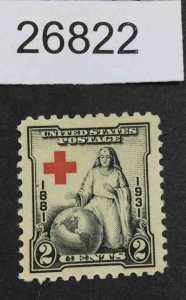 US STAMPS #702 MINT OG NH  LOT #26822