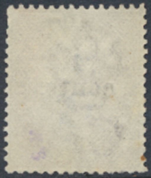 Straits Settlements    SC#  90 Used  see details & scans