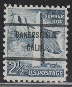 Precancel - Bakersfield, CA - PSS 1034-71