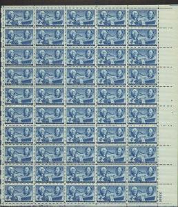 US #947 Mint Sheet Washington & Franklin president