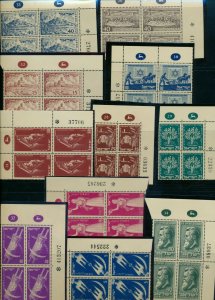 ISRAEL 1951 PLATE BLOCKS COMPLETE YEAR SET MNH 