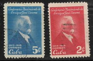 Cuba #443 / 444 used
