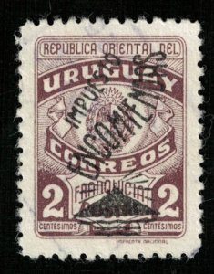 Uruguay, (3592-Т)