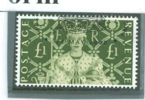 Great Britain #1942A