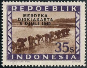 Indonesia  #83  Mint NH   CV $7.00