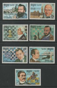 Thematic Stamps Others - KAMPUCHEA 1986 CHESS 7v 749/55 mint 