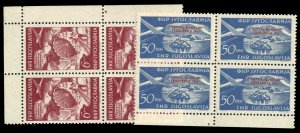 Yugoslavia #C48-49 Cat$260, 1951 World Parachute Championships, set of two in...