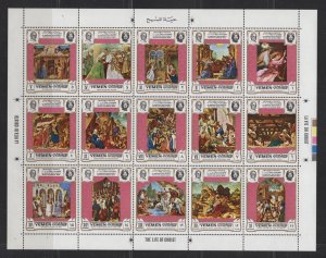 Yemen Kingdom #678-92 (1969 Christmas sheet) VFMNH CV €20