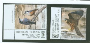 Greece #2887a-b  Single (Complete Set)