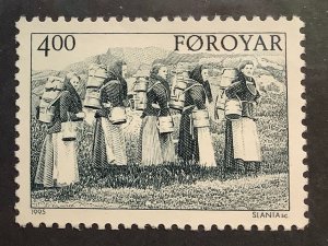 Faroe Island 1995 Scott 290 MNH - 4.00kr, rural life, Dairy Maids