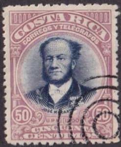 Costa Rica #50 Used