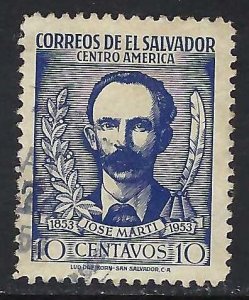 El Salvador 633 VFU MARTI Z1938-1