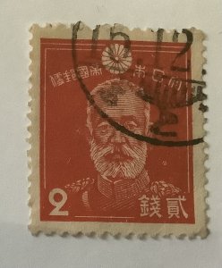 Japan 1937  Scott 259 used - 2c,  General  Maresuke Nogi