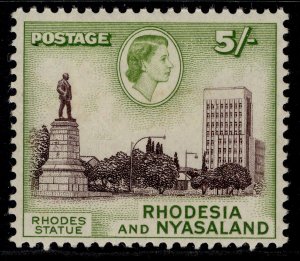 RHODESIA & NYASALAND QEII SG29, 5s dp chocolate & yellow-green, NH MINT. Cat £16