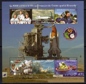 CHAD 2012  50th Anniv Cape Kennedy Space Center Shlt (6) MISPLACED PERFORATION !