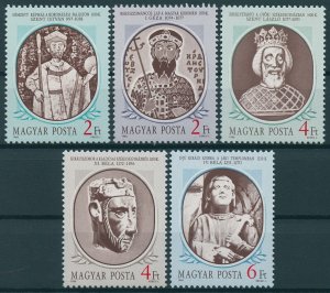 Hungary Stamps 1986 MNH Kings Historical Figures Bela III St Stephen I 5v Set