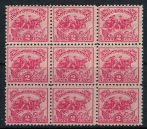 U.S. #629* NH Block of 9  CV $27.00