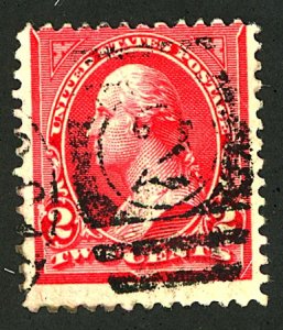 U.S. #267 USED