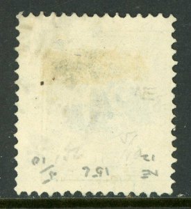 Sweden 1874 Postage Due 20 Ore Blue Perf 14 Scott # 6 VFU  N770