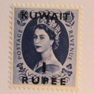 KUWAIT Sc# 112 ** MNH postage stamp QEII 1 Rupee. fine +