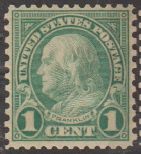 U.S. Scott #578 Franklin Stamp - Mint NH Single