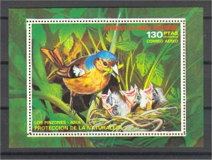  EQ. GUINEA, BIRDS, SOUVENIR SHEET NH **!