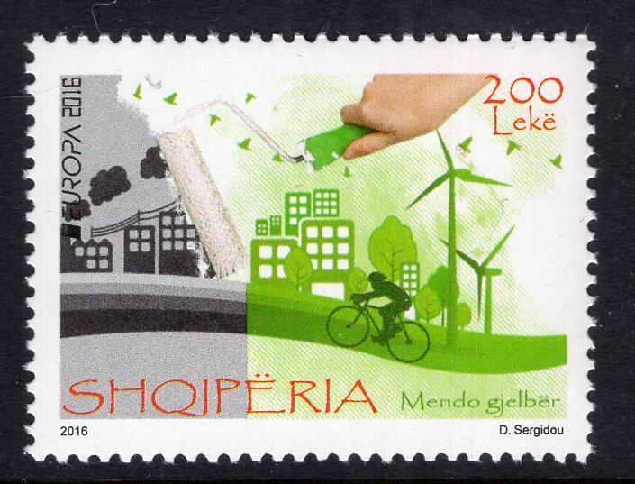 Albania 2983 Europa MNH VF