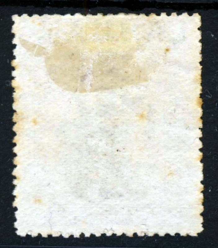 LABUAN Queen Victoria 1894-96 LABUAN Overprint 1c. North Borneo P14½ SG 62 MNG