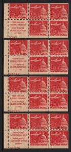 1962 AIRMAIL Sc C64b carmine 8c MNH 60% ALL plate numbers for issue