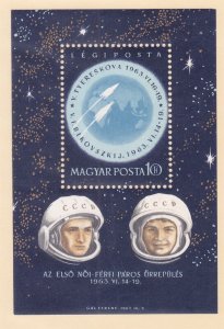 Hungary C248 MNH 1963 Space Flights Valeri Bykovski 7 Tereshkova Souvenir sheet