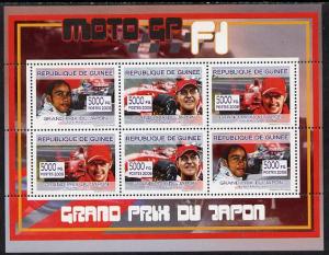 Guinea - Conakry 2008 Formula 1 - Japanese Grand Prix per...