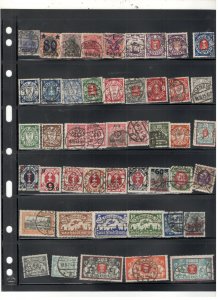 DANZIG COLLECTION ON STOCK SHEET MINT/USED