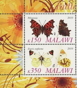 Butterfly Stamp Polygonia Zegris Eupheme Souvenir Sheet of 4 Stamps MNH