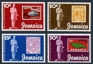 Jamaica 1979 Sc#457/460 STAMPS ON STAMPS-ROWLAND HILL Set (4) MNH