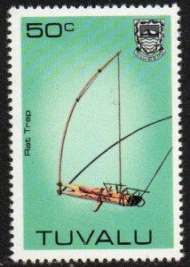 Tuvalu Sc #192 MNH