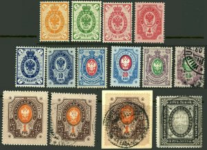 FINLAND #46-57 Postage SUOMI Stamp Collection 1891-1892 MLH MNH USED