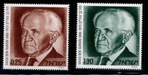 ISRAEL Scott 547-548 MNH**  Ben Gurion set without tabs