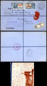 KUT SG125f 1935 Silver Jubilee 30c Diagonal Line by Turret on Cover