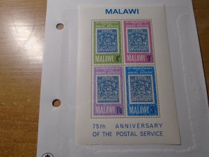 Malawi  #  57a   MNH
