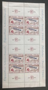 France scott#1100 Philatec Paris 1964 sheet of 8 stamps MNH small fold mark