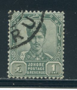 Malaya - Johore 37  Used cgs (5