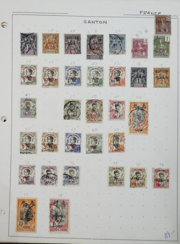 EDW1949SELL : FRENCH OFFICE IN CHINA Nice Mint & Used O/T collection Sc Cat $743