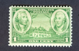 US Scott 785 MNH OG 