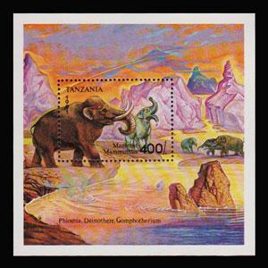 TANZANIA 1991 - Scott# 799 S/S Mammoth NH