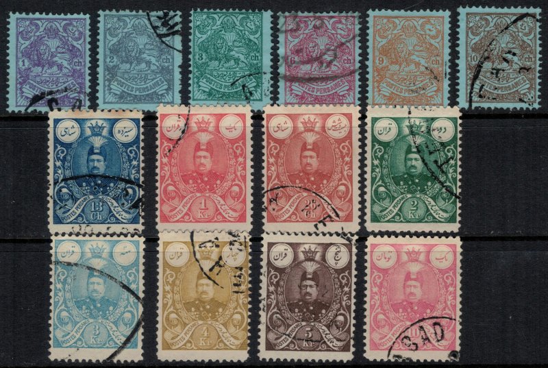 Iran #428-38,40-2  CV $19.30