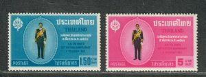 Thailand Sc#419-420 M/NH/VF, Gum Crease On 420, Cv. $33