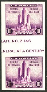 U.S. #767a MINT GUTTER PAIR NG