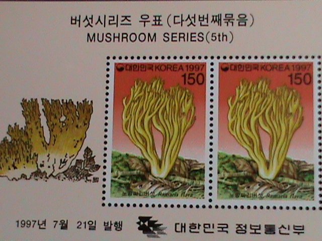 ​KOREA STAMP:1997 LOVELY BEAUTIFUL MUSHROOM MNH S/S SHEET. VERY FINE